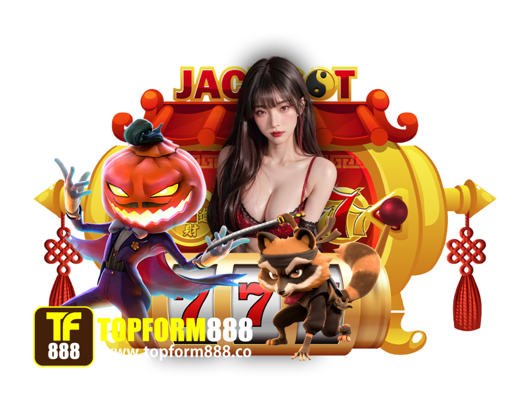 topform888 เข้าสู่ระบบ